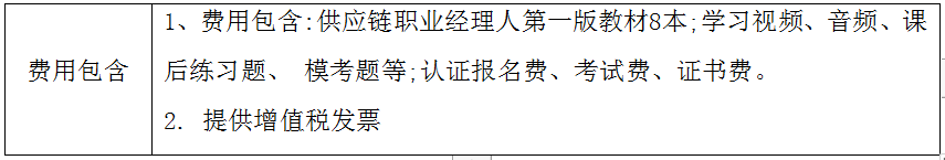 1668737933145135.png 3.png