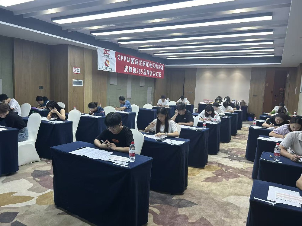 微信图片_20250918100900_164_2.jpg