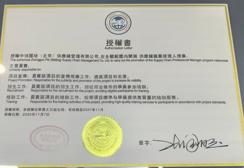微信图片_20260513165520_358_7.png