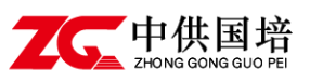 内蒙古CPPM认证报名中心